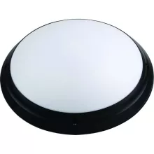 Horoz 400-001-105 Настенный светильник 