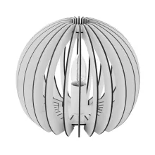 Интерьерная настольная лампа Cossano 94949 купить в Москве