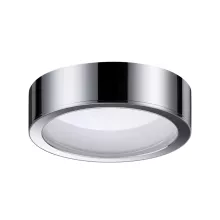 Потолочный светильник Odeon Light Reus 4343/7CL купить в Москве