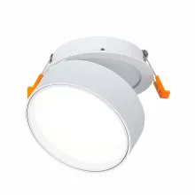 Точечный светильник St651 ST651.548.14 купить в Москве