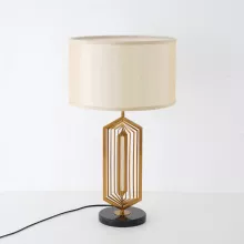 Интерьерная настольная лампа Geometra 30072 купить в Москве