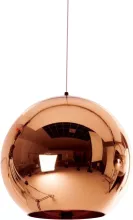Подвесной светильник Венера 07561-30,20 купить в Москве