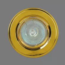 Точечный светильник  16237 PB купить в Москве