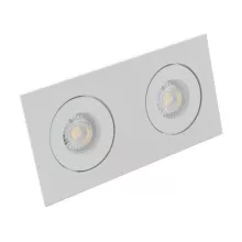 Точечный светильник DK2020 DK2020-WH купить в Москве