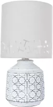 Arte Lamp A4007LT-1WH Интерьерная настольная лампа 
