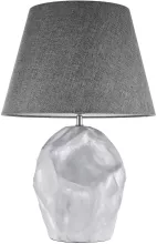 Интерьерная настольная лампа Bernalda Bernalda E 4.1 S купить в Москве