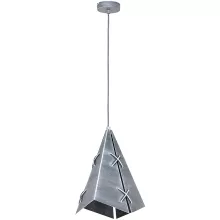 Luminex 5517 Подвесной светильник 