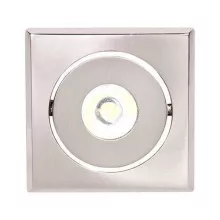 Horoz 016-010-0001 Встраиваемый точечный светильник 