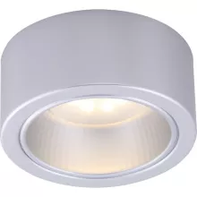 Arte Lamp A5553PL-1GY Накладной светильник ,кафе,ресторан,ванная,кухня