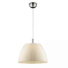Favourite 1380-1P Подвесной светильник ,кафе,кабинет,гостиная,кухня