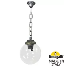Fumagalli G25.120.000.BXF1R Уличный подвесной светильник 