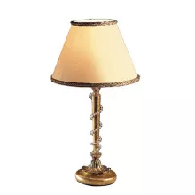 Интерьерная настольная лампа 13866 LSP 13866/1 dec 041 купить в Москве