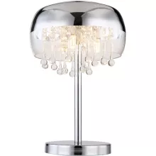Интерьерная настольная лампа Kalla 15837T купить в Москве