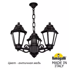 Уличный светильник подвесной Anna E22.120.S30.VYF1R купить в Москве