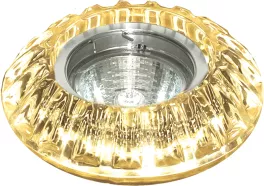 Точечный светильник Savona 558009 купить в Москве