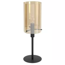 Интерьерная настольная лампа Polverara 39541 купить в Москве