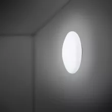 Настенно-потолочный светильник LUMI white F07 G09 01 купить в Москве