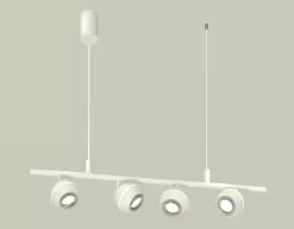 Подвесной светильник с дополнительной подсветкой Ambrella Traditional XB9001530 купить в Москве