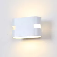 DesignLed GW-1556-6-WH-WW Настенный светильник 