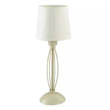 Arte Lamp A9310LT-1WG Настольная лампа ,кабинет,гостиная,спальня