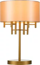 Интерьерная настольная лампа Cosmo 2993-1T купить в Москве