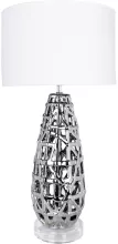 Arte Lamp A4002LT-1CC Интерьерная настольная лампа 