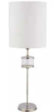 Kutek EMP-LN-1(N/A) Интерьерная настольная лампа 