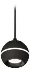 Ambrella XP1102001 Подвесной светильник 