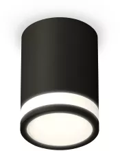 Ambrella XS7422021 Точечный светильник 