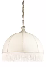 Arte Lamp A2116SP-1WG Подвесной светильник ,кафе,кабинет,гостиная,кухня
