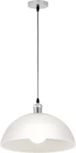 Globo 15517 Подвесной светильник ,кухня