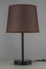 Интерьерная настольная лампа Oggebio Oggebio E 4.1.T3 BK купить в Москве