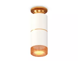 Точечный светильник Techno Spot XS6301261 купить в Москве