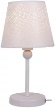 Интерьерная настольная лампа  LSP-0541 купить в Москве