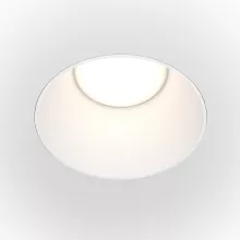 Точечный светильник Share DL051-01-GU10-RD-W купить в Москве