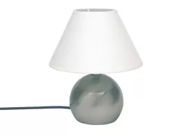 Настольная лампа Brilliant Tarifa 62447/05 купить в Москве