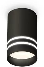 Точечный светильник Techno Spot XS7422022 купить в Москве