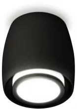 Ambrella XS1142040 Точечный светильник 