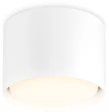Ambrella TN5301 Точечный светильник 
