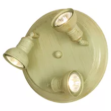 Потолочный светильник Sobretta LSL-2507-03 купить в Москве