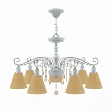 Lamp4You E4-07-G-LMP-O-23-CRL-E4-07-CH-DN Подвесная люстра 
