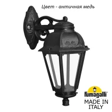 Настенный фонарь уличный Saba K22.131.000.VXF1RDN купить в Москве
