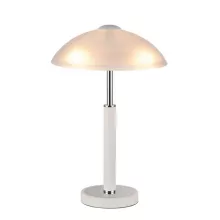 IDLamp 283/3T-Whitechrome Интерьерная настольная лампа ,кабинет,гостиная,спальня