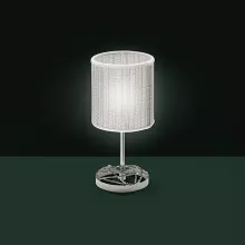 Интерьерная настольная лампа Valenti 6831/L1 01 V1607 купить в Москве