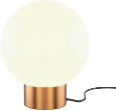 Интерьерная настольная лампа Basic form MOD321TL-01G3 купить в Москве
