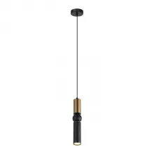 Lussole LSP-8571 Подвесной светильник 