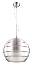 Arte Lamp A3055SP-1SS Подвесной светильник ,кафе,гостиная,кухня,прихожая,столовая