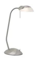 Настольная лампа Brilliant Percy G92908/13 купить в Москве