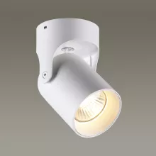 Спот Odeon Light Corsus 3854/1C купить в Москве