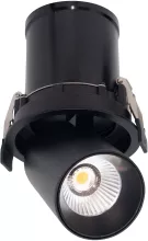 Точечный светильник Garda 7834 купить в Москве